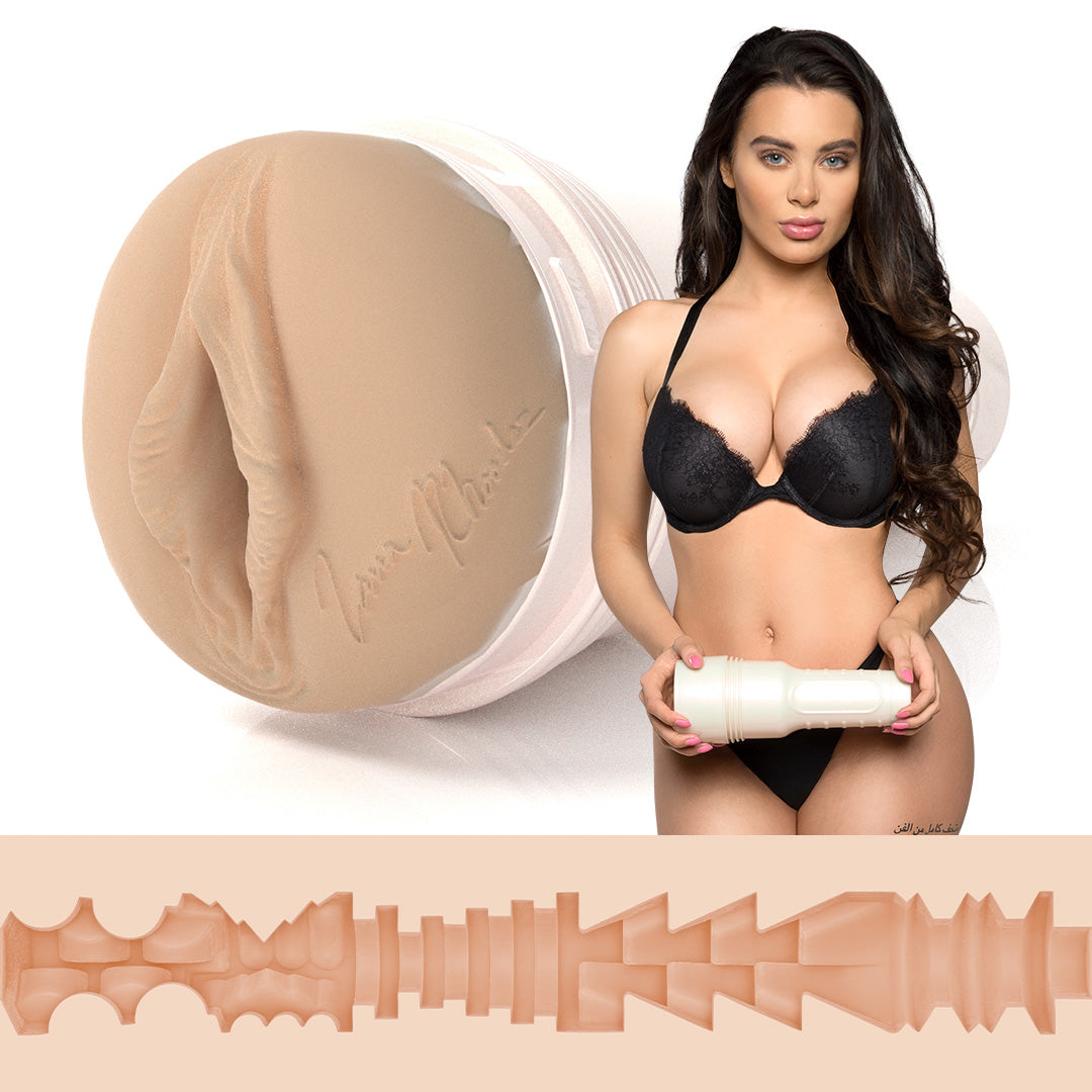 Lana Rhoades Fleshlight Destiny (Lady) With case Fleshlight